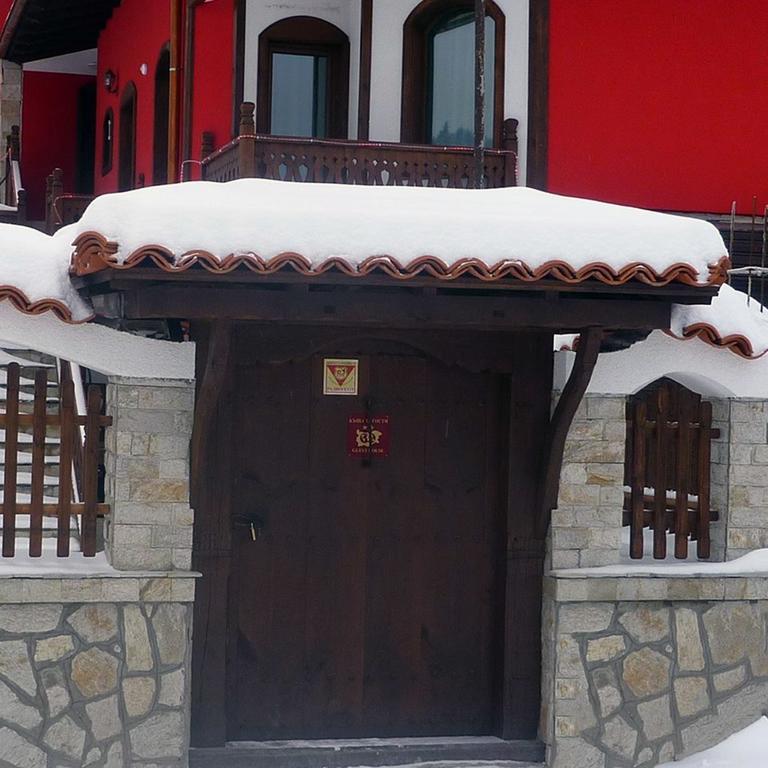 Guest House H Dzhogolanov Koprivștița Exterior foto