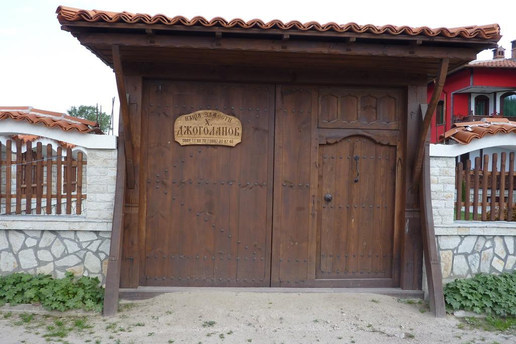 Guest House H Dzhogolanov Koprivștița Exterior foto